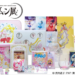 セーラームーン展限定グッズと詳細レビュー！時空の鍵とは？