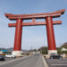 新年初めから最悪な日にしないために！岡山県初詣穴場スポットまとめ
