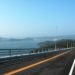 徳島県おすすめツーリングスポット！日本三大秘境＆世界三大土柱は必見